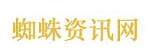 马斯克称太阳是免费聚变反应堆